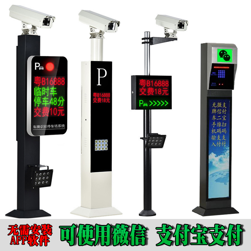 宜昌点军区manbext登陆
系统